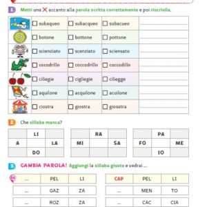 terza2