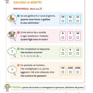 terza5